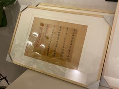 -五千年画框裱画配框制作(浦东店)