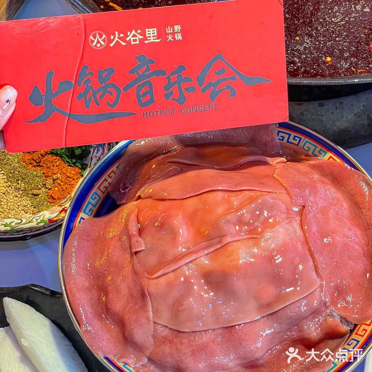 重庆人的浪漫那一定是去🈶风的地方