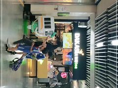 门面-大卡司DAKASI(连城新天地店)