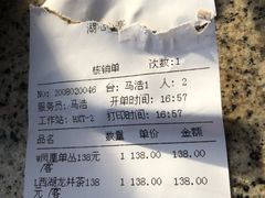 -豫园湖心亭茶楼