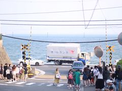 -灌篮高手动画打卡地