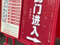 -尚寨嫽扎咧面馆(钟楼店)