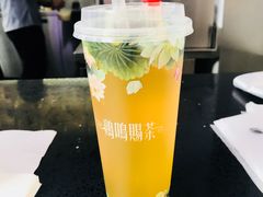 -鸡鸣赐茶(鸡鸣寺路店)