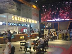-USM宜欣全景声激光巨幕影城(宜欣城旗舰店)