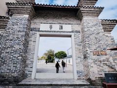 -龙川佗城