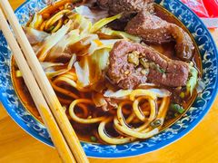 -蒋六十八梯眼镜面(渝中店)