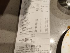 -海底捞火锅(九霄梦天地店)