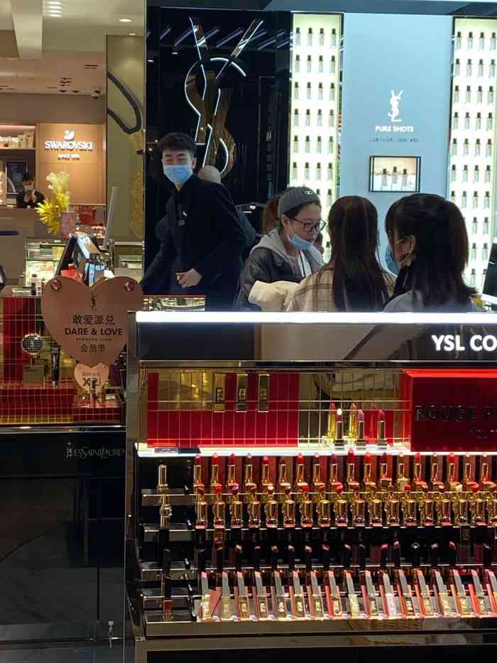 冲8太难了千年老库存都要拿出来写点评了实在是没东西可以写了这家ysl