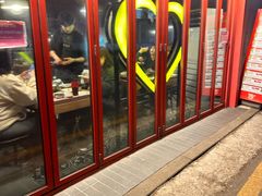 -江南猪肉商会无限续吃(弘大店)