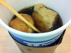 -全家便利店(孩儿巷店)