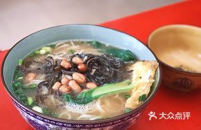 Shiitake Mushroom and Wood Ear Noodle