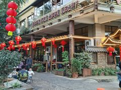 -汤锅大王(新平曹苏黄牛汤锅有限公司)