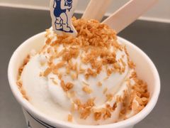 -海比甜店·意式手工冰激淋happy habit gelato