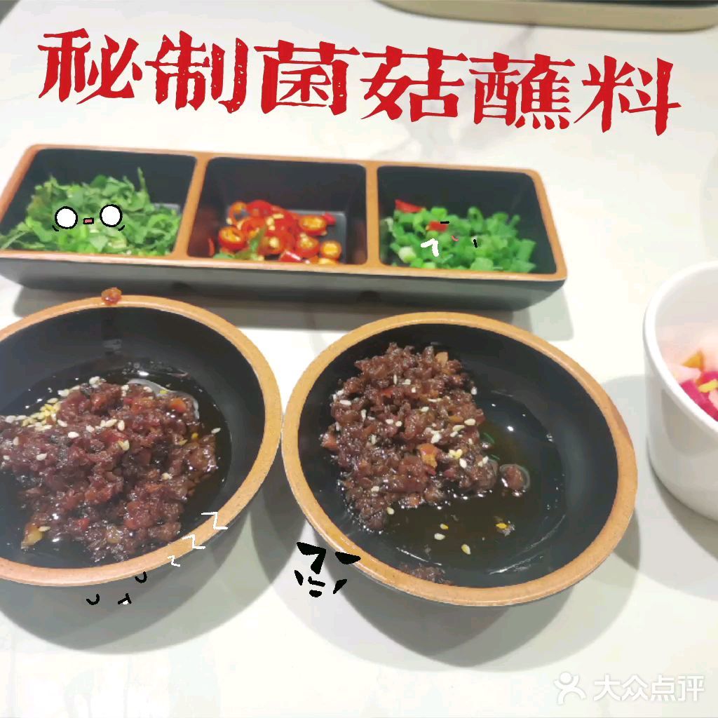 北京apm商场逛吃玩
