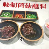 北京apm商场逛吃玩