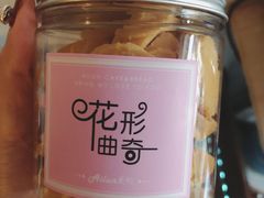 -爱纶蛋糕(山东路店)