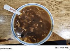 -中原一大碗(湖滨店)