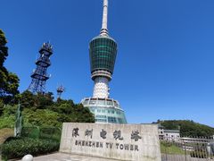 -梧桐山风景名胜区