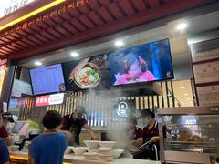 -钟方模白家肥肠粉(春熙店)