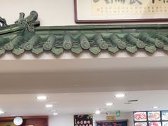 -牛街洪记小吃店(牛街店)