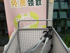 -云锦路(地铁站)