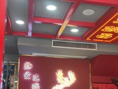 -蔡林记(古田二路店)