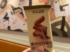 -沪上阿姨·臻选茶饮(上海环球港店)