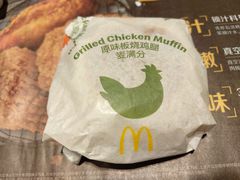 -麦当劳(西单明珠店)