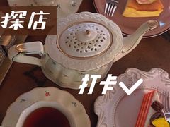 -Big House当代艺术中心