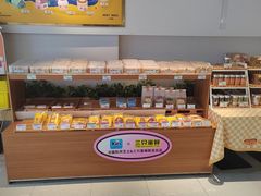 -三只蜜蜂蛋糕(东城店)