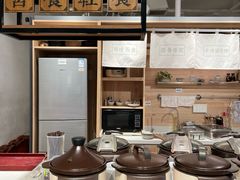 -山食间·中式营养轻餐(保利时光里店)