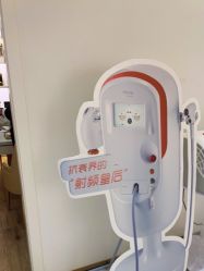 -YESIDO椰岛美容