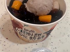 -鲜芋仙(群光广场店)