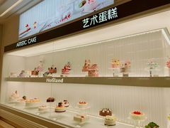 自助调料区-好利来(南塔店)