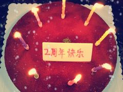 -丽莎蓓甜CAKE生日蛋糕·动物奶油(石家庄店)