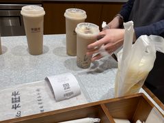 -卡旺卡(马鞍山万达广场店)