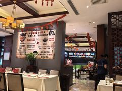 -老妈菜馆(建设街店)