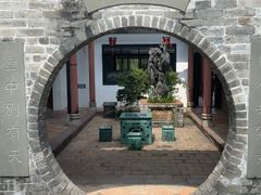 -东莞市可园博物馆