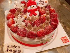 -幸福西饼生日蛋糕·下午茶(番禺店)