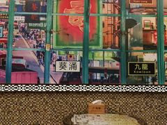 门面-广信牛奶甜品世家(台东店)