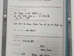 -昂立青少儿成长中心(宝山万达校区)