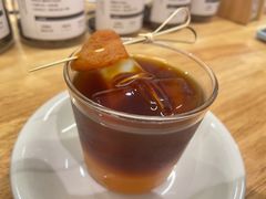 -FUN COFFEE