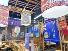 -洱火云南酸菜牛肉火锅(石景山当代商城店)