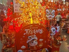 -城隍庙小礼品市场(福佑商厦福佑路店)