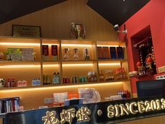 -聚味瞿记·龙虾堂(天元店)