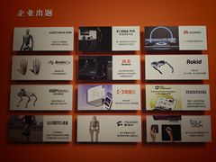 -中国美术学院-美术馆
