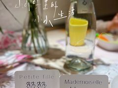 -ROIIN用心(武汉首店)