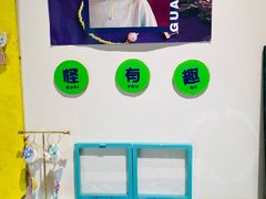 -LADY FAFA(巨鹿路陕西南路路口店)