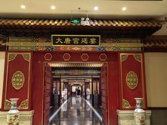 -青岛鑫江温德姆酒店