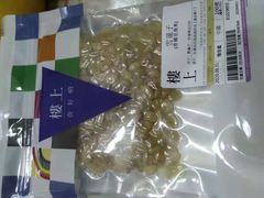 -楼上(新馬路澳門廣場店)